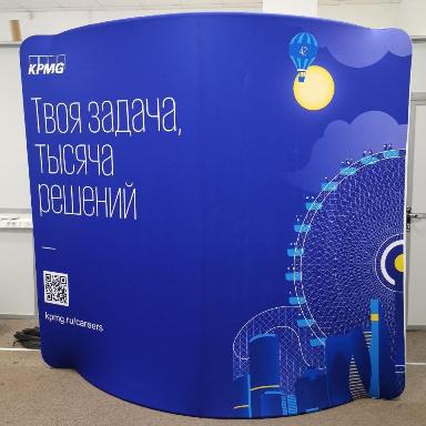 Двухсторонний тканевый стенд Челябинск стенд из ткани мобильный выставочный текстильный стенд в Челябинске